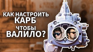 Миниатюра