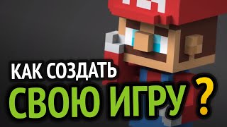 Миниатюра