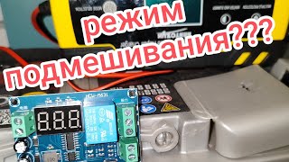 Миниатюра