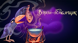 Миниатюра