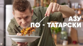 Миниатюра