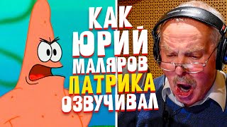 Миниатюра