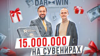 Миниатюра