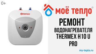 Миниатюра