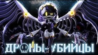 Миниатюра