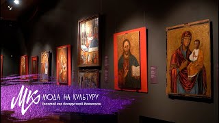 Миниатюра