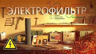 Миниатюра