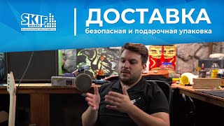 Миниатюра