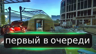 Миниатюра