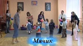 Миниатюра