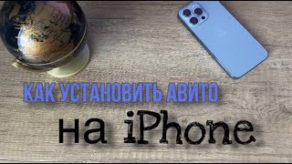 Миниатюра