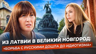 Миниатюра
