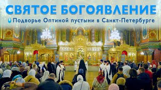Миниатюра
