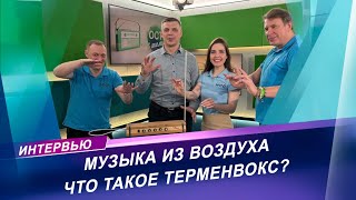 Миниатюра