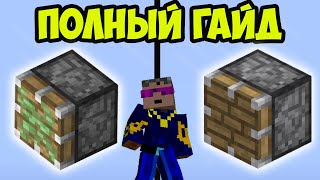 Миниатюра