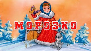Миниатюра