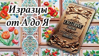 Миниатюра