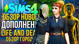 Миниатюра
