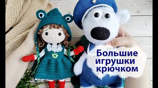Миниатюра