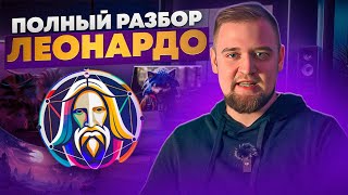 Миниатюра