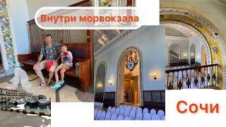 Миниатюра