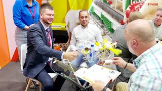 Миниатюра