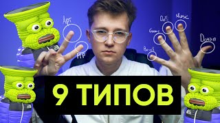 Миниатюра