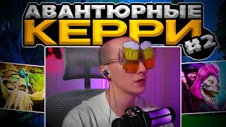 Миниатюра
