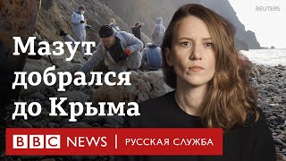 Миниатюра