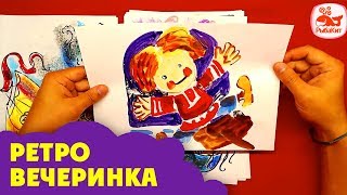 Миниатюра