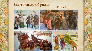 Миниатюра