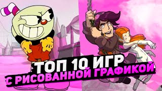 Миниатюра