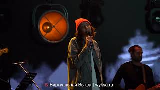 Миниатюра