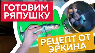 Миниатюра