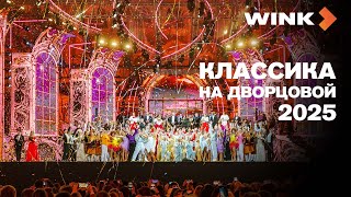 Миниатюра