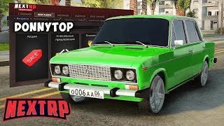 Миниатюра