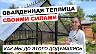 Миниатюра
