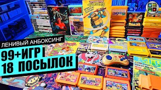 Миниатюра