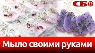 Миниатюра
