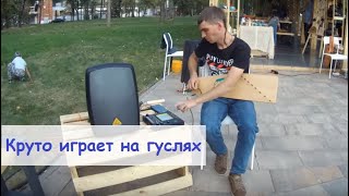 Миниатюра