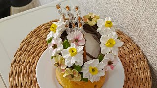 Миниатюра