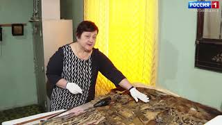 Миниатюра