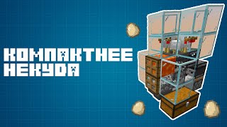Миниатюра