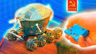 Миниатюра