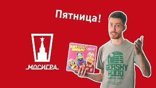 Миниатюра
