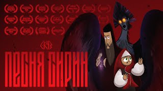 Миниатюра