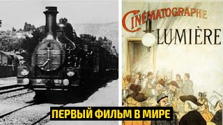 Миниатюра