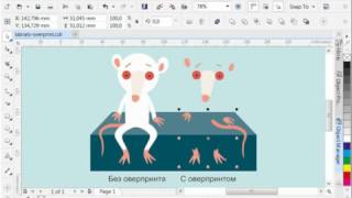 Миниатюра