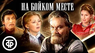Миниатюра