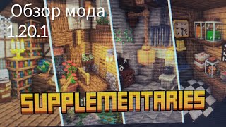Миниатюра
